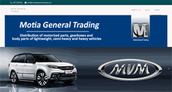 Desktop Screenshot of motiageneraltrading.com