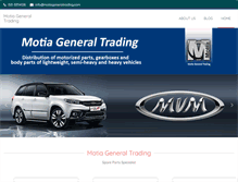 Tablet Screenshot of motiageneraltrading.com